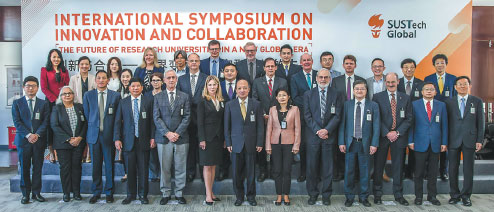 Global universities united in future collaboration