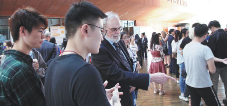 Global universities united in future collaboration