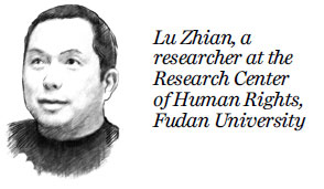 Xinjiang policy subject to no one's slander