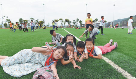 Guangxi Puts Focus on Rural Poverty Relief