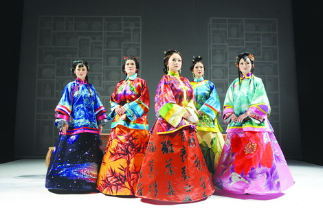 A dramatic slice of 'Splendid Asia'
