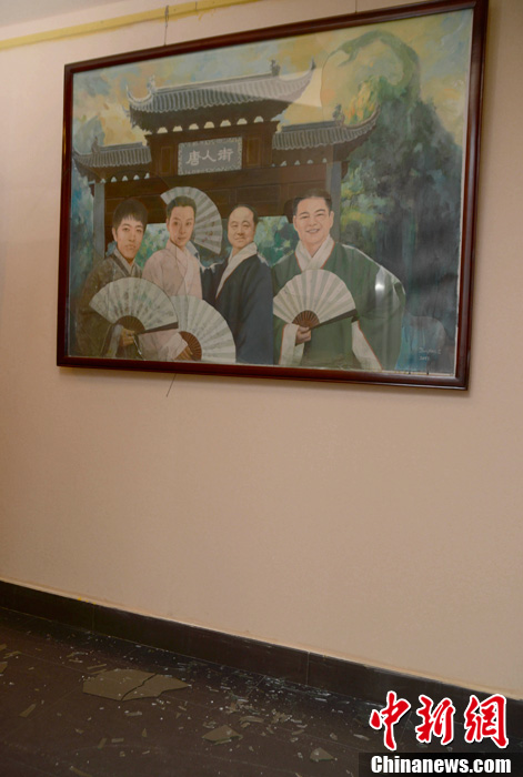 《新四大美男图》长沙展出被人为砸损