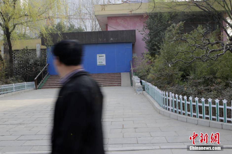 郑州动物园不具饲养条件 熊猫“龙昇”将被收回