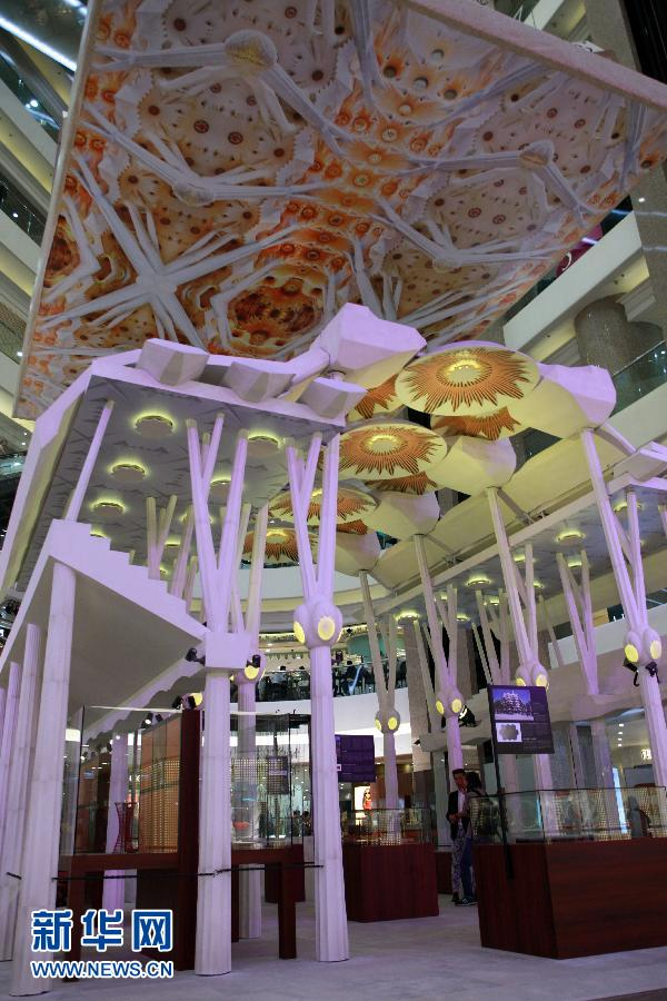 Gaudi Architecture Exhibition held in HK