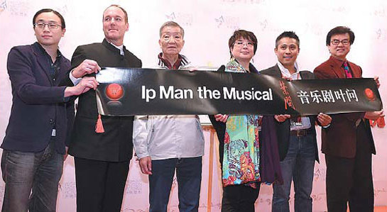 Ip Man leaps from screen to musical stage