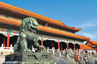 Forbidden City comes alive