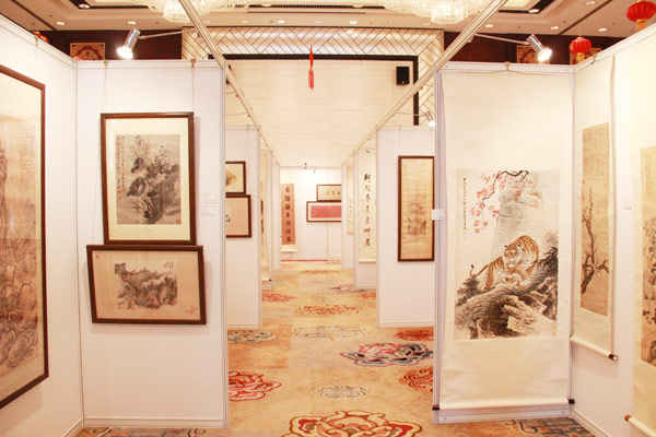 Inner Mongolia hosts art auction