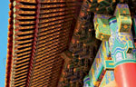 Creative convergence: Melding East and West