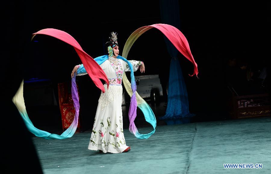 Peking Opera Theater of Beijing starts European tour