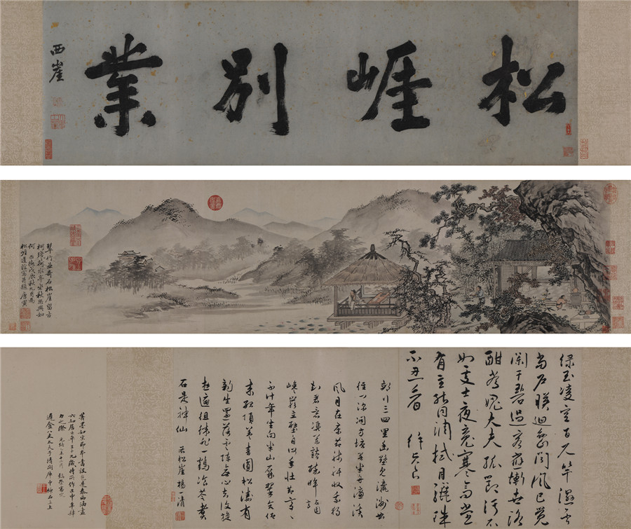 Top 10 Chinese art works sold at auctions for 2013