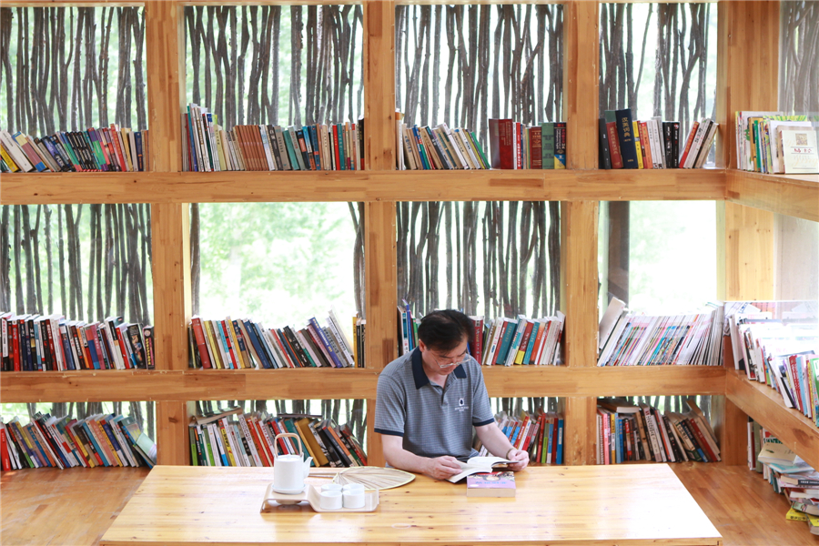 Liyuan Library in Beijing