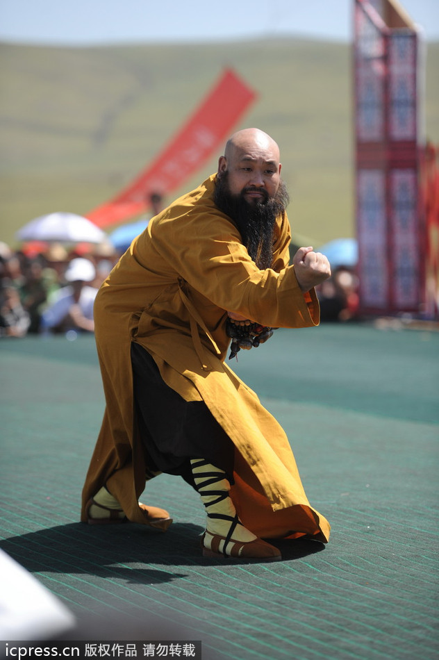Tianshan martial arts assembly opens