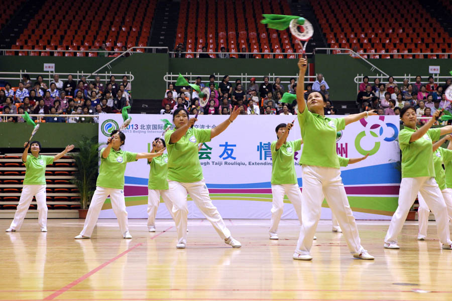 2013 Beijing Int'l Taiji Rouliqiu Festival