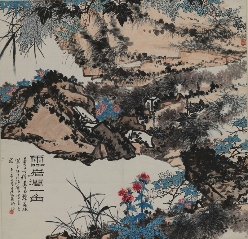 Art works of National Art Museum of China(2)