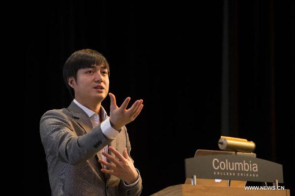 Lecture of classical Chinese dance given at Columbia College