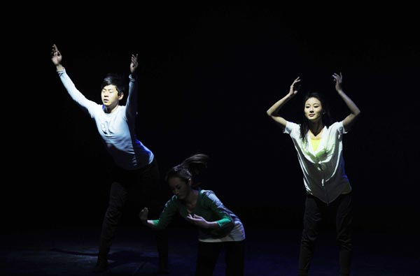 Modern dance drama premiered in Lhasa