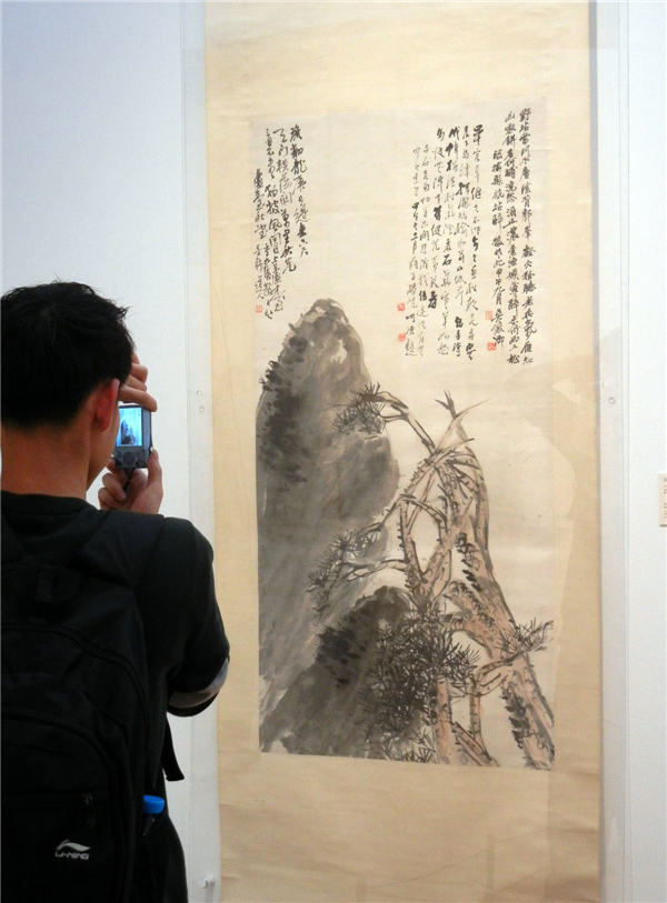 Wu Changshuo exhibit opens in Suzhou