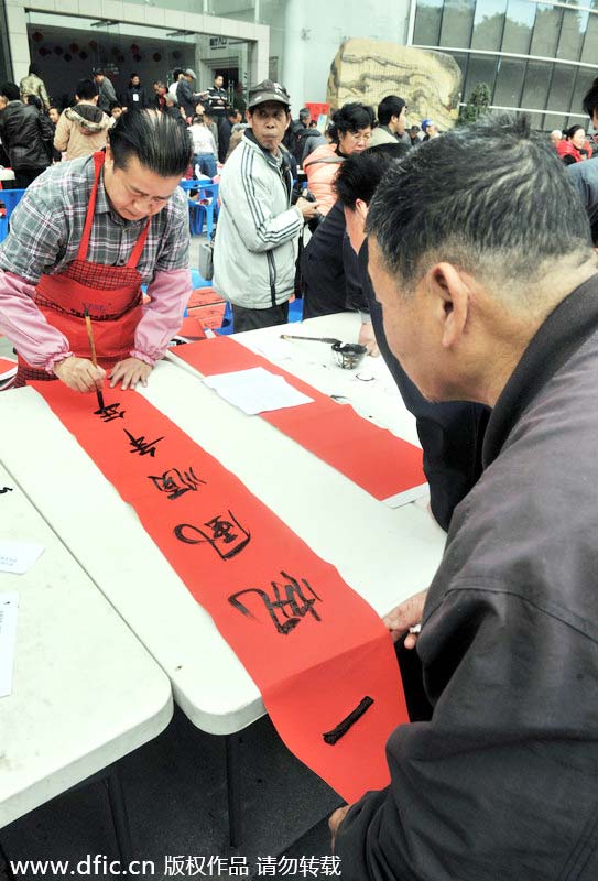Brush with the past: Spring Festival calligraphy