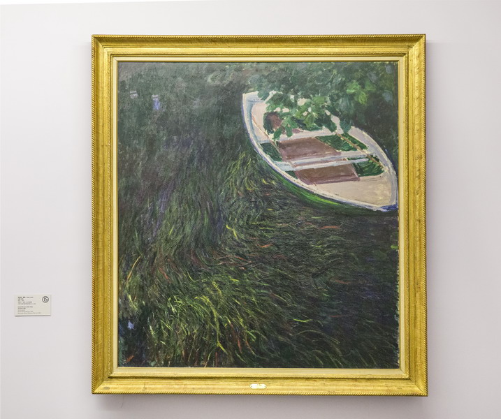 A door to Monet's life