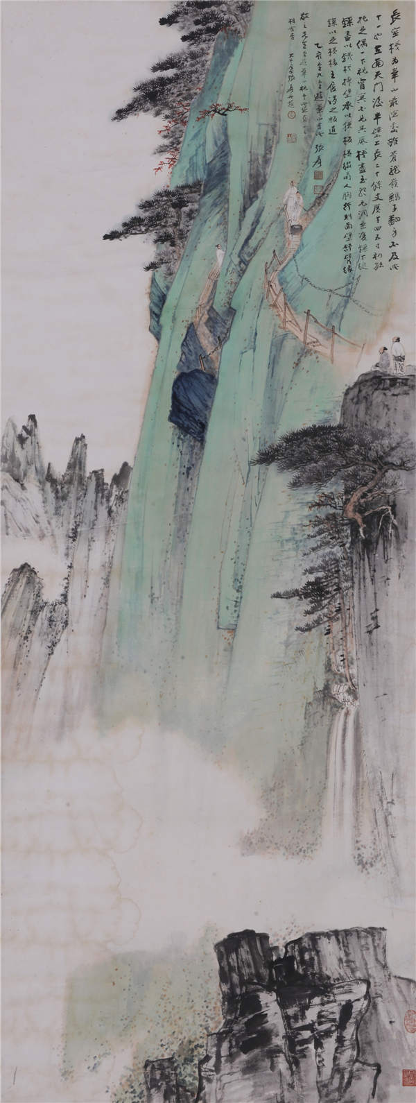 Chinese painter's famed work up for auction