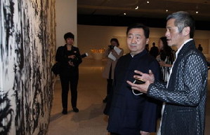 Famous Italian oil paintings displayed in Changsha