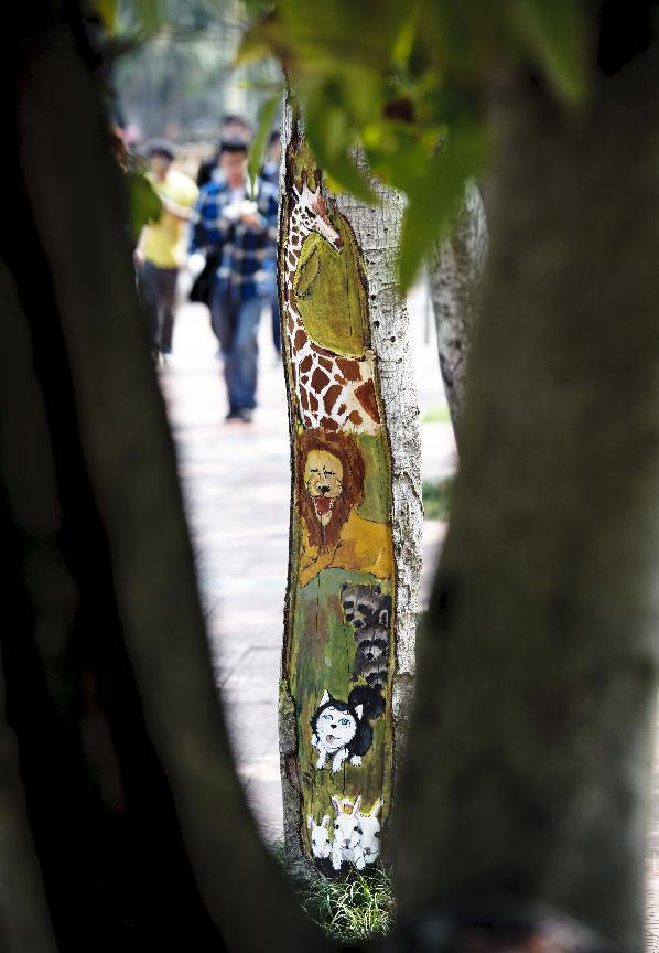 Tree hollow paintings brighten university campus