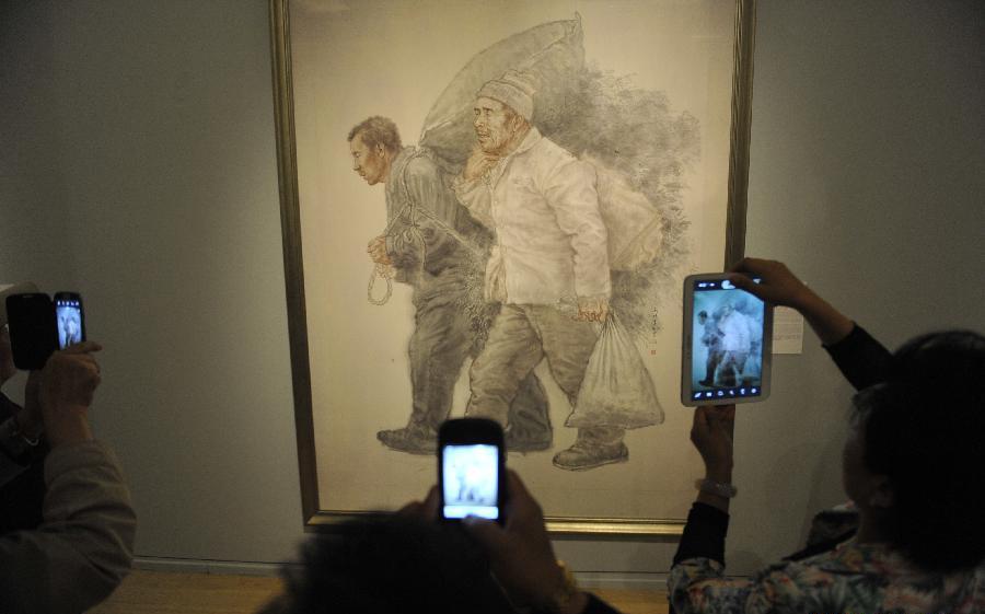 Ink painting and sculpture exhibition held in Beijing