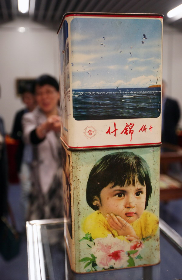 Nanjing hosts old articles exhibition