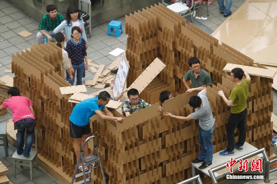 Cardboard houses built by students in Chongqing