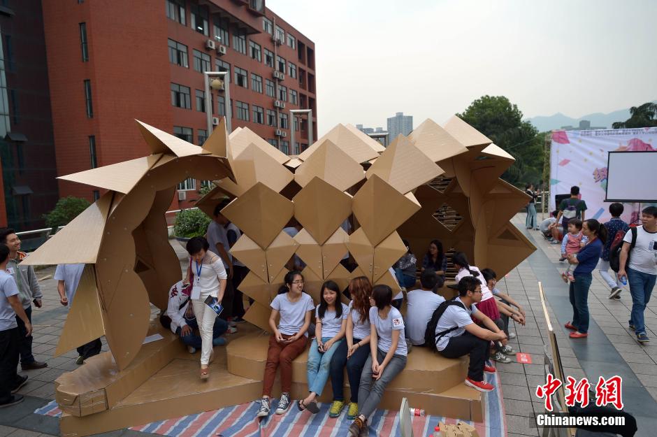 Cardboard houses built by students in Chongqing