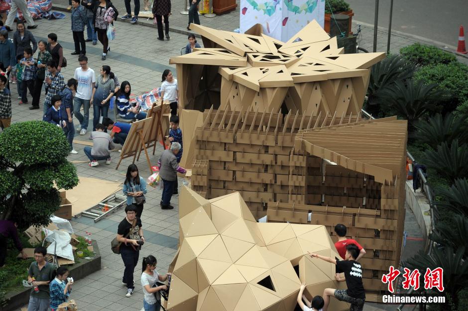 Cardboard houses built by students in Chongqing