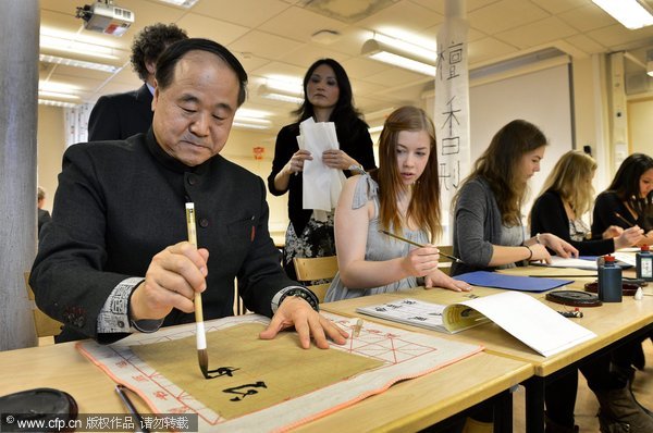 Mo Yan calligraphy fetches $59,000