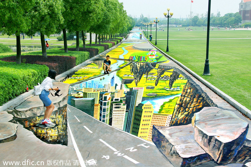 Nanjing 3D street painting sets world record
