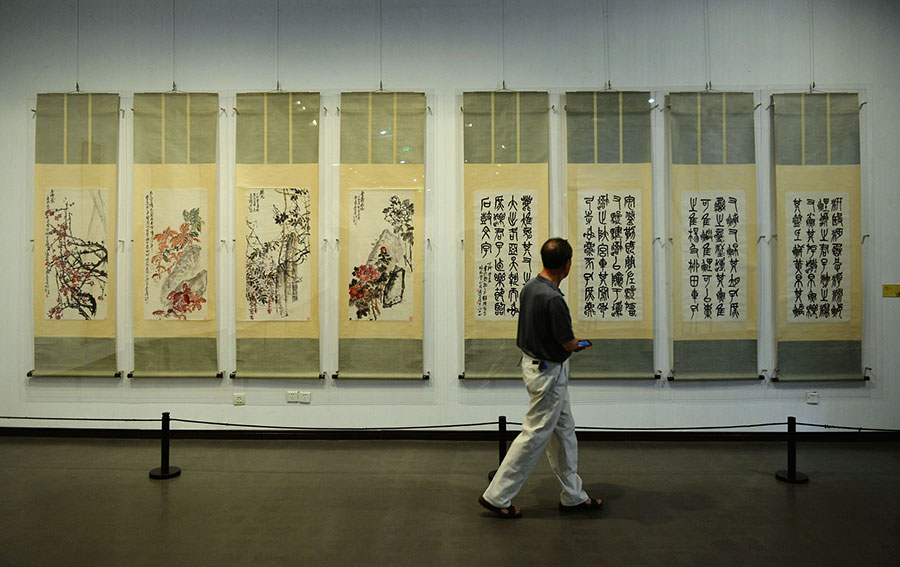 Painter Wu Changshuo's 170th anniversary celebrated