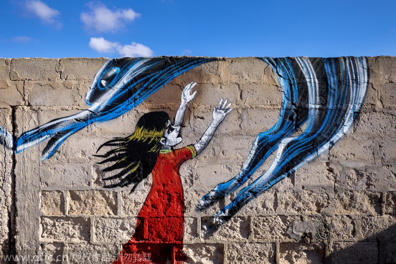 150 street artists create outdoor museum in Tunisia