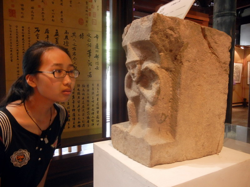 Han stone engraving art displayed in Suzhou