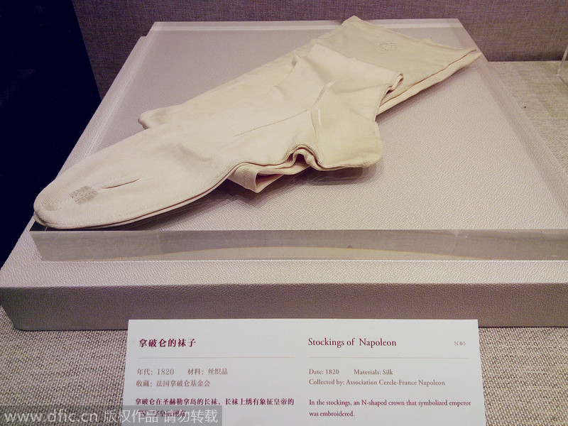 A glimpse into Napoleon displayed in China