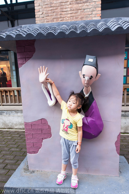 Chinese animation characters exhibited in Shanghai