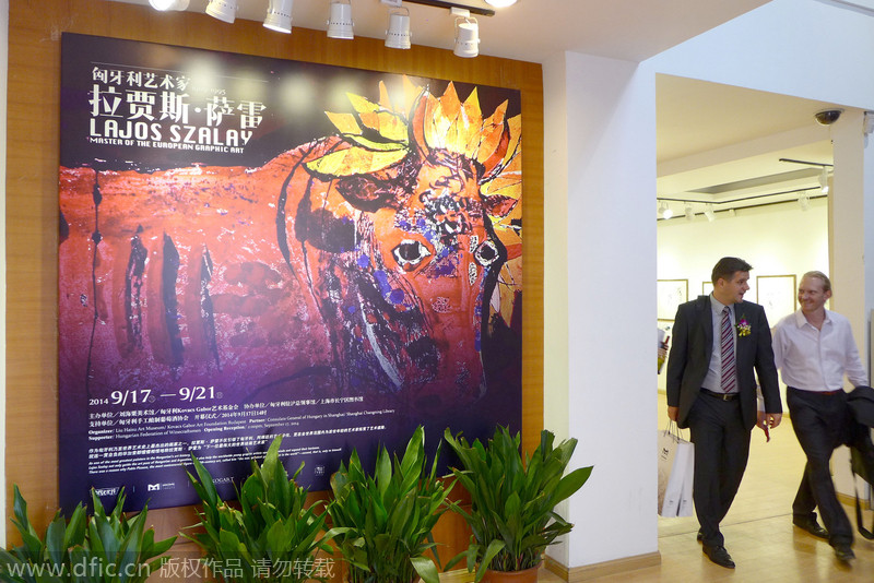 Hungary art master's works displayed in Shanghai