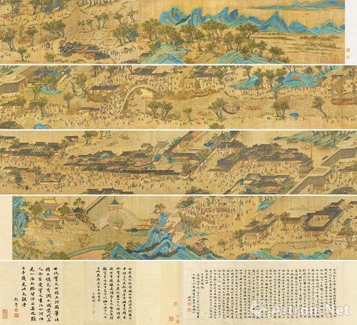 Chinese art is star turn at Japan auction