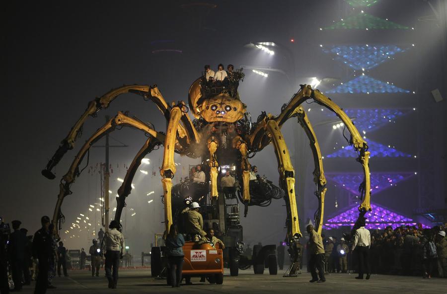 French Long Ma and Spider rock Beijing