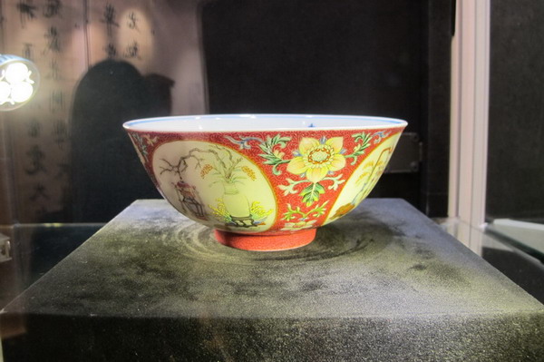 Bonhams 2014 Autumn Auction to be held in Hong Kong