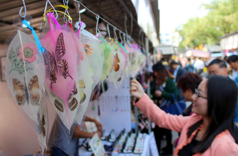 China Folk Handicrafts Festival kicks off in Suzhou