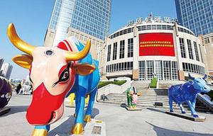 18th Shanghai Art Fair kicks off