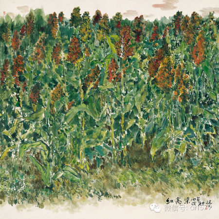 Red sorghum portrayed by different painters