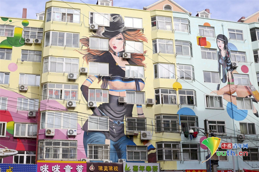 Eye-catching wall paintings in Qingdao