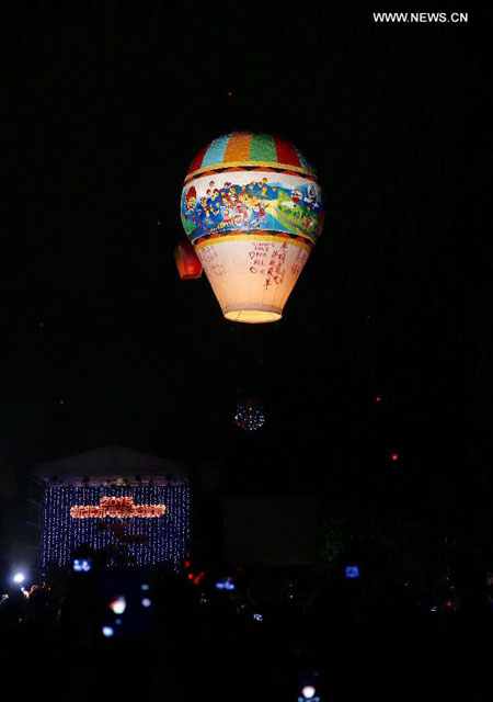 Pingxi sky lantern festival held in Taiwan