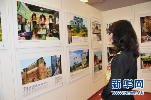 Houston holds photo exhibition honoring Chinese immigrant laborers