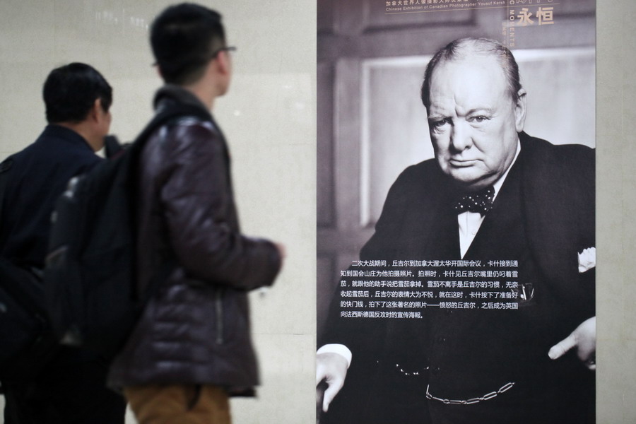 Nanjing displays portraits of Churchill, Bergman, Einstein