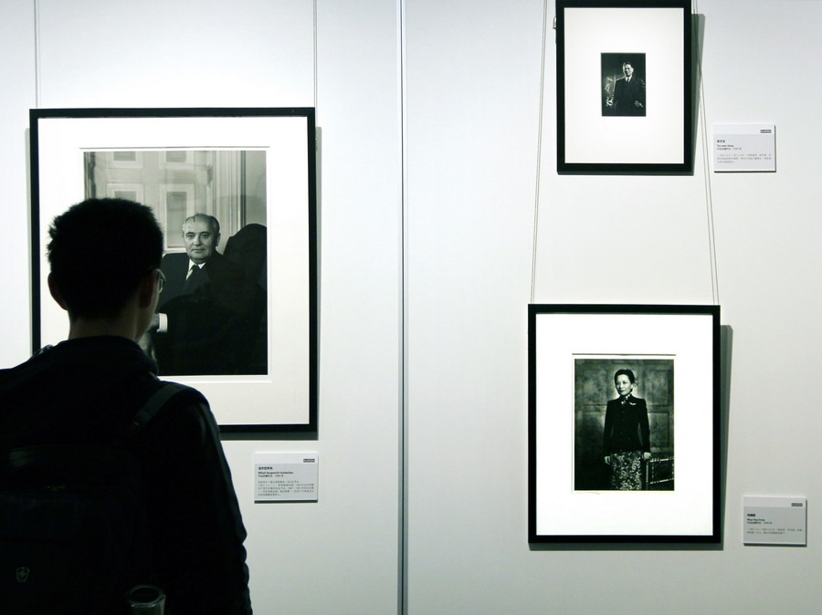 Nanjing displays portraits of Churchill, Bergman, Einstein